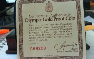 1976 MONTREAL OLYMPICS PROOF GOLD COIN 22K 1/2 OUNCE Canada 100 Dollars. 3