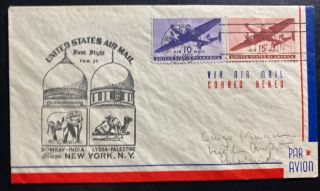 1947 York Usa First Flight Airmail Cover Ffc To Lydda Palestine Fam 27