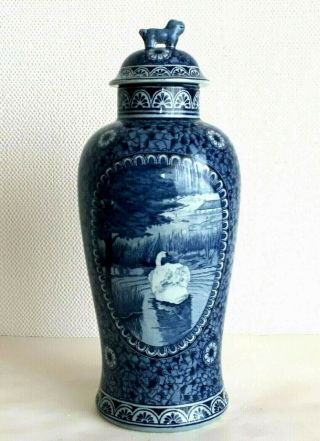 Antique Delft Porcelain Lidded Vase - Ginger Jar - Rare
