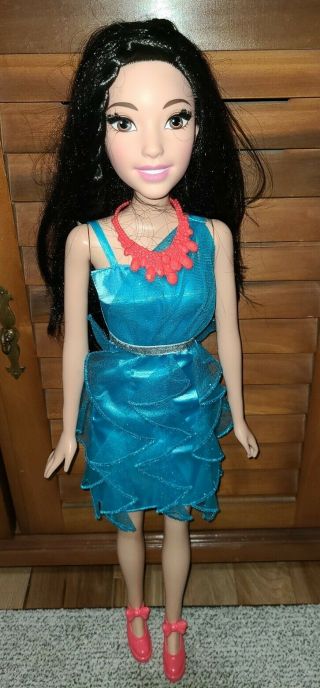 Barbie 28 - Inch Best Fashion Friend Princess Adventure Doll,  Black Hair,  Ages 3,