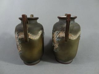 Nippon (Old Noritake) Moriage Dragon Vase. 2