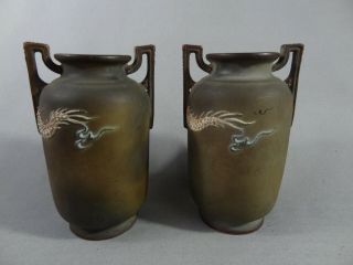 Nippon (Old Noritake) Moriage Dragon Vase. 3
