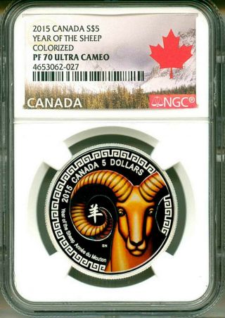 2015 Canada $5 Year Of The Sheep Colorized Ngc Pf70 Ultra Cameo Ogp