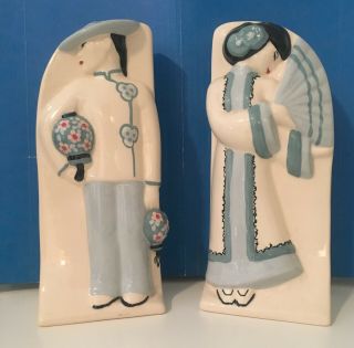 Very Rare Vintage Weil Ware Asian Bookend / Vases Signed