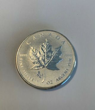 Canada 2014 $5 1oz Maple Leaf Horse Privy Mark Specimen Reverse Proof