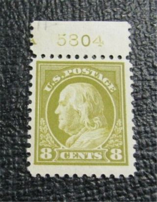 Nystamps Us Stamp 508 Franklin Og H Plate 5804 Durland $175 N20x1612