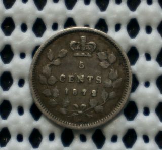 1872h Canada Silver Five Cent Coin ♛ Queen Victoria ♛ Collectable