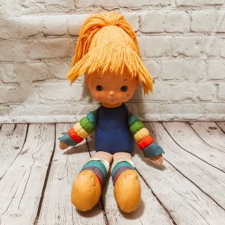 Vtg 1983 Hallmark Rainbow Brite Doll Large 20” Mattel 1980’s Toys