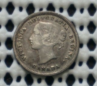1870 Canada Silver Five Cent Coin ♛ Queen Victoria ♛ Flat Border 2
