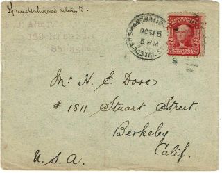 U.  S.  Offices In China 1909 Shanghai Cancel On Cover To The U.  S.