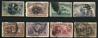 1893 Columbian Exposition Partial Set 1 - 10¢ - 8 Stamps Scott 230 - 237