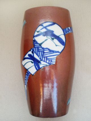 Vintage Mcm Signed Japanese Studio Pottery Hand Painted Sumi - E Ikebana Vase