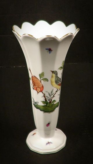 Vintage Herend Hungary Rothschild Bird Pattern Trumpet Vase Pretty
