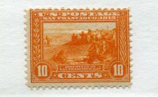 1913 U.  S.  Scott 400a Ten Cent Panama - Pacific Expo Stamp Hinged