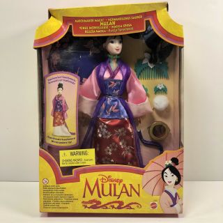 Vintage Matchmaker Mulan Doll W/ Accessories 1997 Mattel 18991