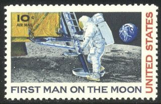 U.  S.  C76 Var Nh - 1976 10c Moon Landing
