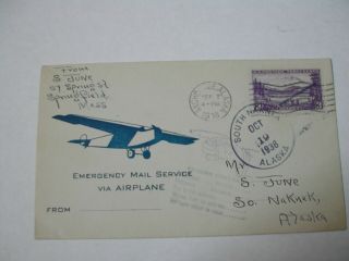 Alaska Emergency Airmail 9/7/1938 Set Of 8 Covers From Anchorage