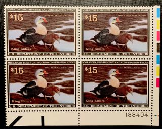 Rw58 1991 Plate Block Of 4 - Us Federal Duck Stamp - Mint/nh/og
