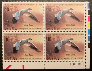 1988.  Us Rw55 Plate Block Of 4 - Us Federal Duck Stamps - Mng Og