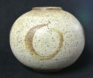 Mcm Studio Pottery Large 8.  5 " X 11 " Salt Glaze Ball Globe Pot Vase - Signed Rmd