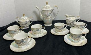 Vintage Raised Royal Dragon 15 Piece Tea Set Pearl White Lusterware Demitasse