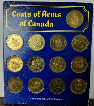 Shell Coat Of Arms & Floral Emblems Of Canada Complete 1960s Coin Set
