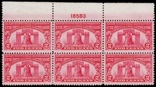 United States Scott 627 Plate Block Of 6 (1926) Nh Vf,  Cv $50.  00 C