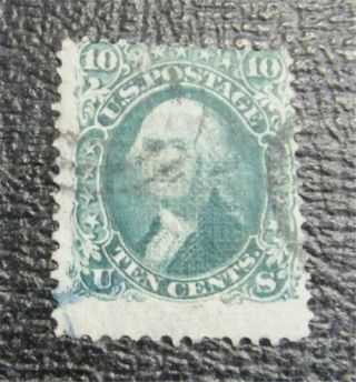 Nystamps Us Stamp 96 $300 Grill D25x634