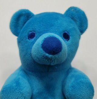 Galerie Gummy Bear Plush Blue Stuffed Animal 6 " No Tags Candy Toy Bear Only