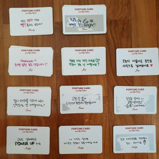 Red Velvet Official La Rogue Fortune Scratch Card Photocard Concert Kpop Album