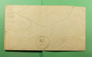 DR WHO 1895 BALTIMORE MD FANCY CANCEL SPECIAL DELIVERY HOTEL ADVERTISING f61840 2