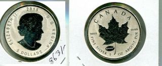 2015 $5 Maple Leaf Canada 1 Ounce Silver Coin E=mc2 Privy Mark
