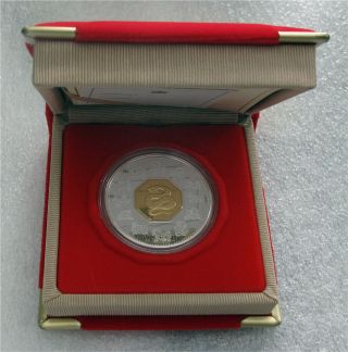 2001 Canada Silver $15 Dollars Lunar Year Coin Snake Proof Gilding