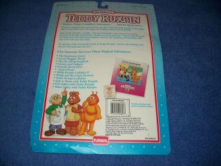 Vintage 1992 Grundo Beach Party Teddy Ruxpin Book & Cartridge Tape Playskool 2