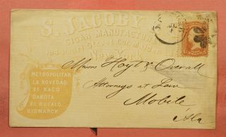 1860s Jacoby & Co Cigar Mfg Allover Advertising Ny York Fancy Cancel