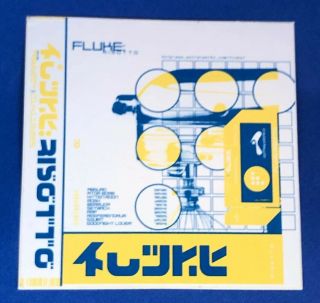 Fluke - Risotto - Promo Sticker Very Rare Astralwerks Promotional Sticker