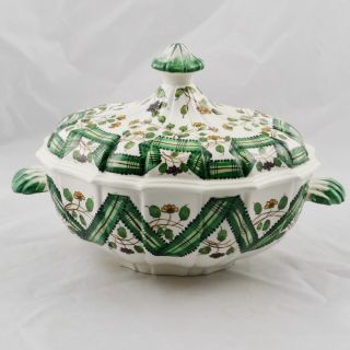 Tiffany & Co Este Ceramiche Italy Covered Tureen Serving Bowl B 12 " X 8 - 1/2 "