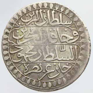 Ottoman Algeria Algerie Alger Arabic Islamic Coin 2 Budju 1239 Mahmud Ii.  Silver