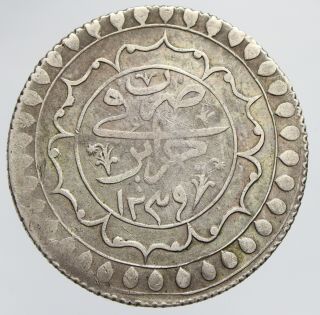 Ottoman Algeria Algerie Alger Arabic Islamic coin 2 Budju 1239 Mahmud II.  Silver 2