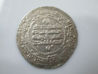 Islamic 11 Century Medieval Silver Dirhem