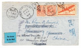 Prexie Transport Usa To Kunming China 中國香港 1946 Cover Chinese Stamp 70 Cent Rate