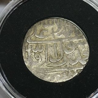 Afghanistan Islamic Safavid 4 Shahis Abbas Ii 1642 - 1666 Ah1052 - 1077 Silver Vf 2