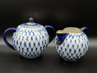 Russian Imperial Lomonosov Porcelain Cobalt Blue Net Sugar & Creamer