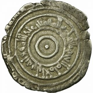 [ 496304] Coin,  Fatimids,  Al - 