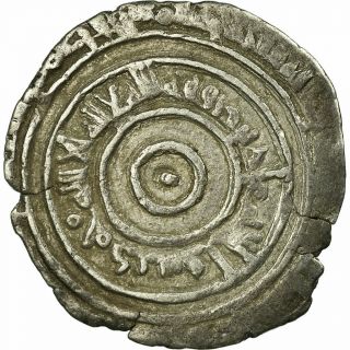 [ 496304] Coin,  Fatimids,  al - ' Aziz,  1/2 Dirham,  VF (30 - 35),  Silver 2