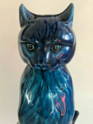 Vtg Inarco Mood Indigo Blue Cat Large 12 