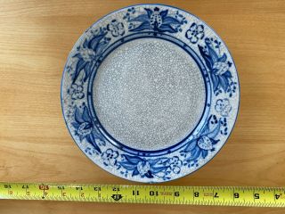 Vintage Dedham Crackleware Plate - 8.  5 Inch Diameter -