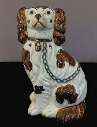 Antique 19th C Staffordshire King Charles Spaniel W/ Copper Luster