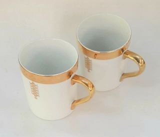 Cups In Frank Lloyd Wright 