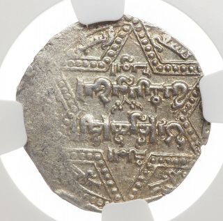 Ayyubids.  Al - Zahir Ghazi,  Ah 589 - 613,  Silver Dirham,  Ngc Ms62